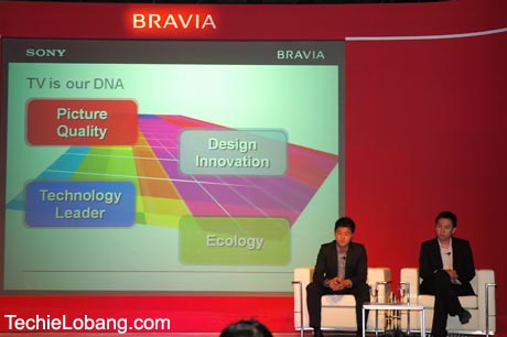 bravia_16 bravia_16