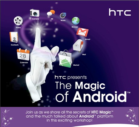 htc_magic_advert1 htc_magic_advert1
