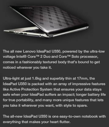 u350 u350