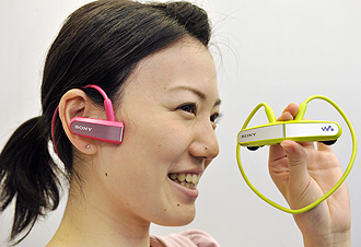 walkman-afp walkman-afp