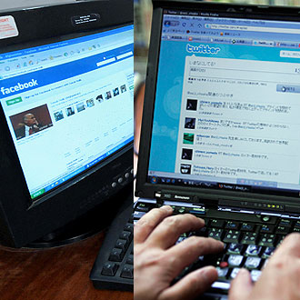 FaceTwit-AfpReuters FaceTwit-AfpReuters