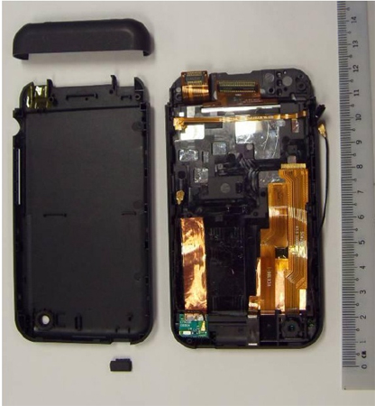 zii-egg-external-fcc-rm-eng zii-egg-external-fcc-rm-eng