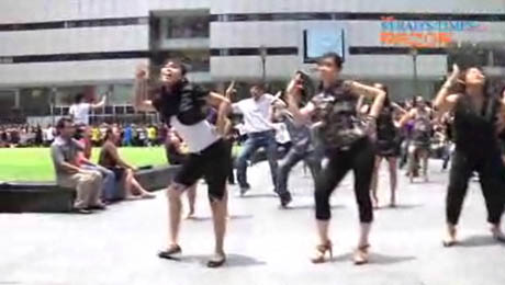 htc_flash_mob htc_flash_mob