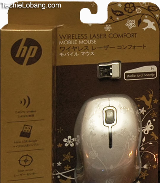 hp_tord_boontje_mouse2 hp_tord_boontje_mouse2