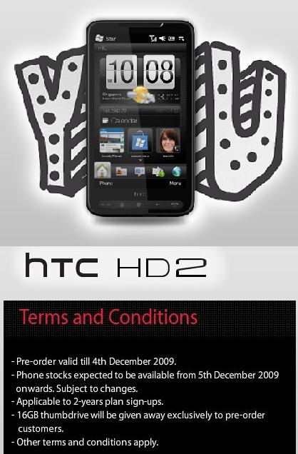 htc_hd2_singtel_pre-order