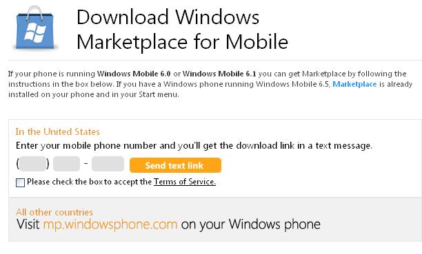 marketplace_download
