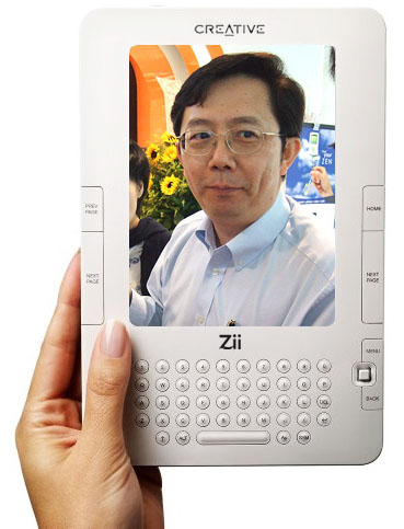 ziireader ziireader