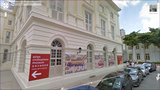 empress_place empress_place