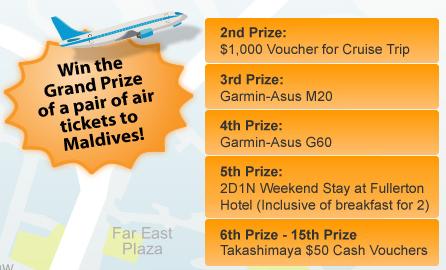 garmin-asus_prize garmin-asus_prize