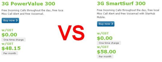 starhub_smartsurf_powervalue