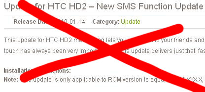 htc_hd2_sms_update_cross