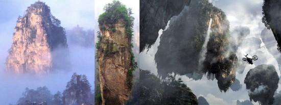avatarmountains-550x206