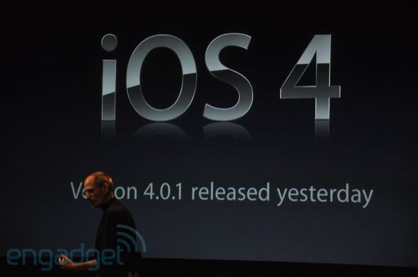 iphone-reception-pc-0943-rm-eng