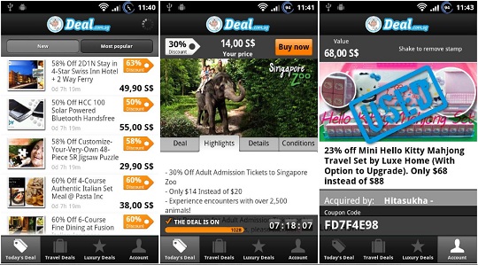 deal_android_app