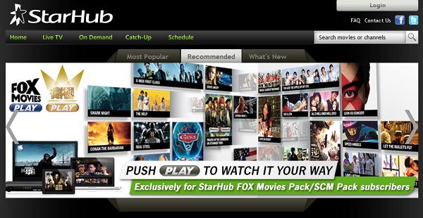 starhub-tv-anywhere