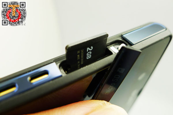 Sony-Xperia-Z-P1090595m