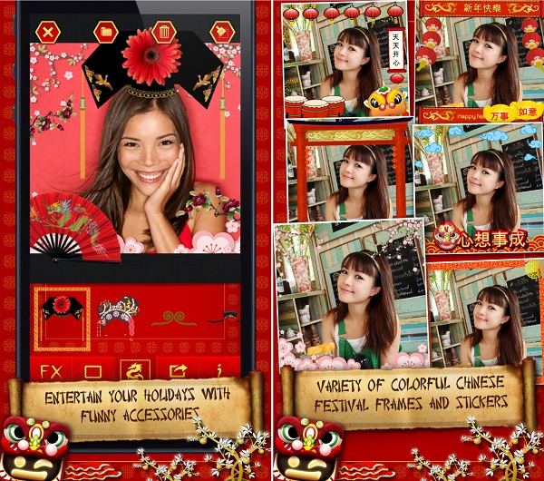 facinate-iphone-app-cny