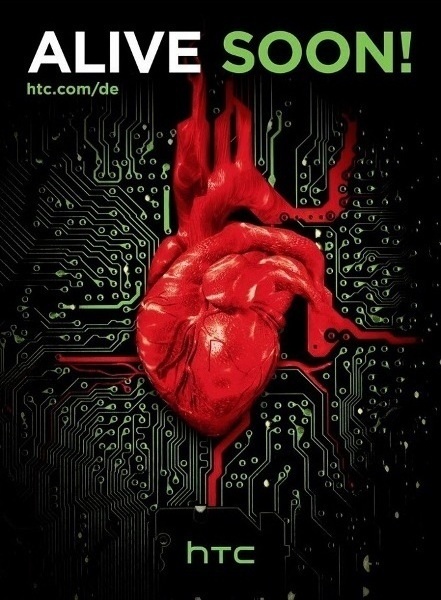 htc-heart-event