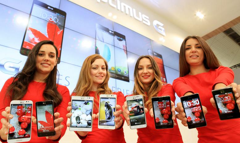 lg-mwc-1