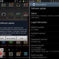 samsung-galaxy-note1-jelly-bean-update